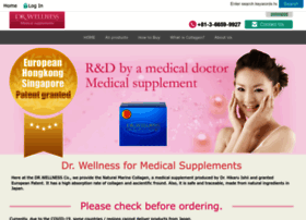 dr-wellness.net