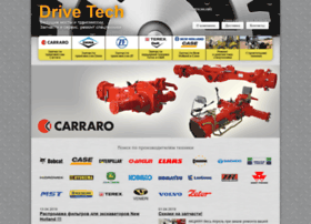 drive-tech.ru