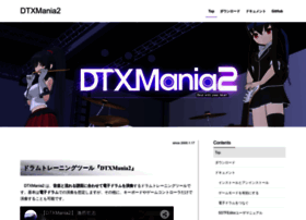 dtxmania.net