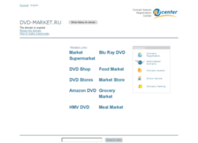 dvd-market.ru