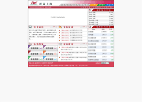 e-capital.com.cn