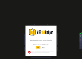 e-kalyan.com
