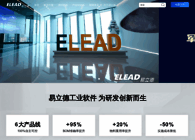 e-lead.cn