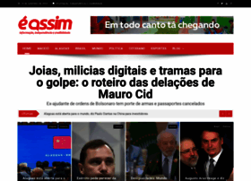 eassim.net