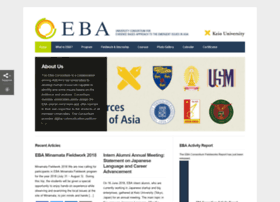 eba-consortium.asia