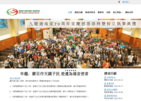 ecfkcc.org.hk