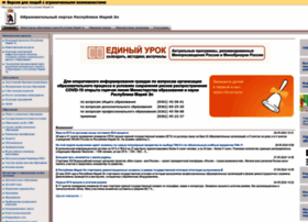 edu.mari.ru