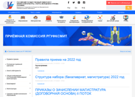 ee.sportedu.ru