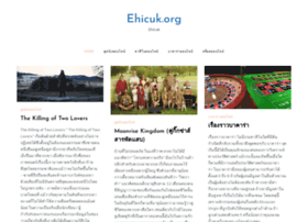 ehicuk.org