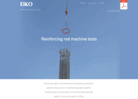 eiko-machinecenter.com