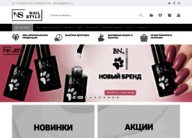 ekb-ns.ru