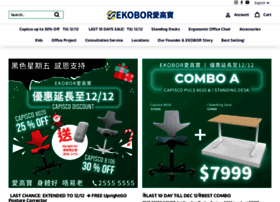ekobor.com.hk