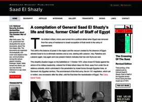 el-shazly.com