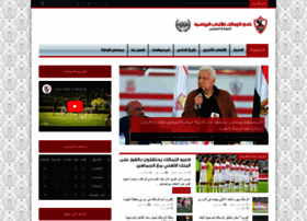 el-zamalek.com