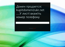 electrocar.com.ua