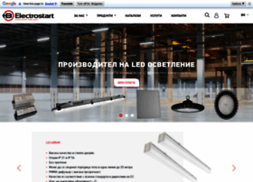 electrostart.com