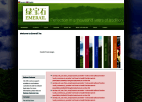 emerail.com
