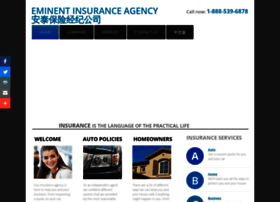 eminentinsuranceagency.com