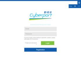 ems.cyberport.hk
