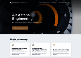 engineering.airastana.com