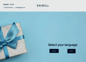 eniwill.com