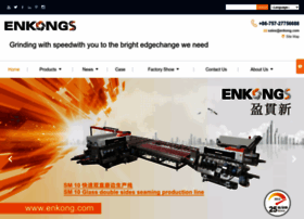 enkong.com