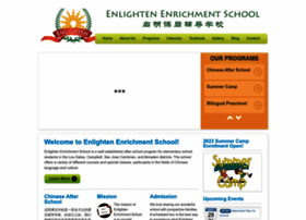enlightenschool.org