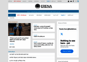 erena.org
