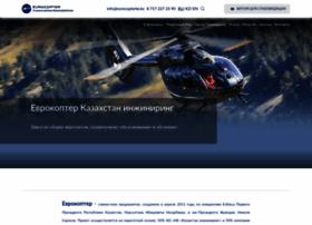 eurocopterke.kz