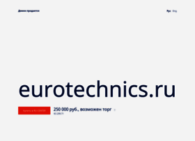 eurotechnics.ru