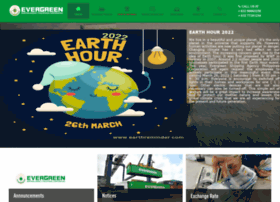 evergreen-shipping.com.ph