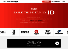 exfamily.jp