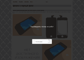 experiment.net.ru