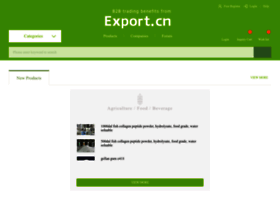 export.cn