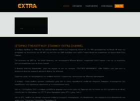 extrachannel3.gr