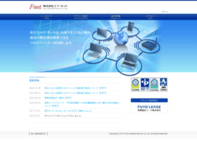 f-net.co.jp