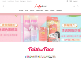 faithinface.com.hk