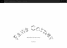 fanscorners.com