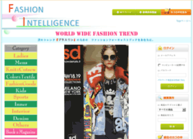 fashion-intelligence.com
