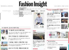 fashioninsight.com