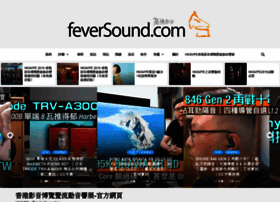 feversound1.com