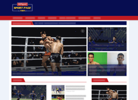 fightpage.asia