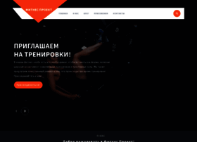 fitnessproject.ru