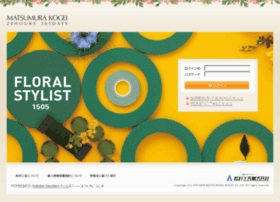floral-stylist.com