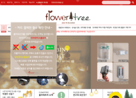 flowertree.co.kr