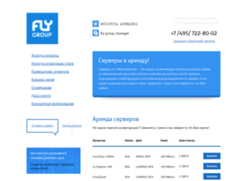 fly-group.ru