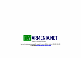 flyarmenia.net