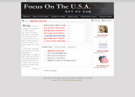 focususa.org