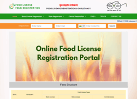 food-license.org
