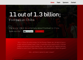 football-in-china.com